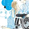 Perfect world 4. 2 perfect world