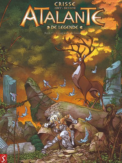 atalante hc 11 atalante hc 11