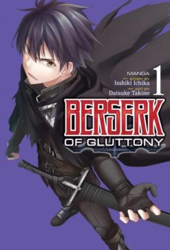 Berserk of Gluttony 1.