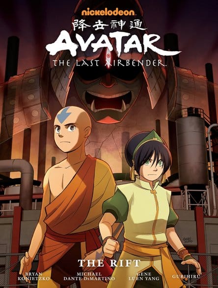 Avatar The Last Airbender - The Rift Avatar The Last Airbender The Rift