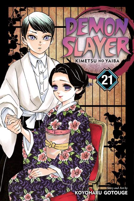 demon slayer 21 demon slayer 21