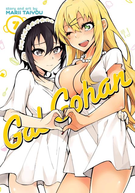 gal gohan 7 gal gohan 7