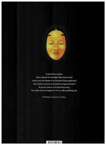 Het masker van 1000 tranen (a) Het masker van 1000 tranen a