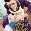 The way of the househusband 5. 1 The Way of the Househusband 5