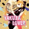 yakuza lover 1