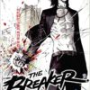 The Breaker 1. 1 breaker omni 1
