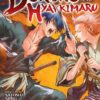 The legend of Dororo and Hyakkimaru 3. 2 The Legend of Dororo and Hyakkimaru 3