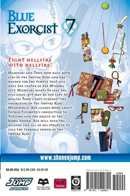 blue exorcist 7 b blue exorcist 7 b
