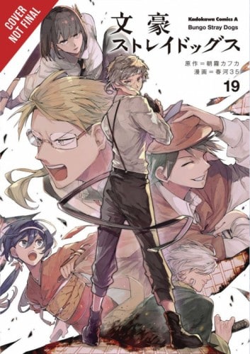 bungo stray 19 bungo stray 19