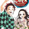 Demon slayer 23. 1 demon slayer 23