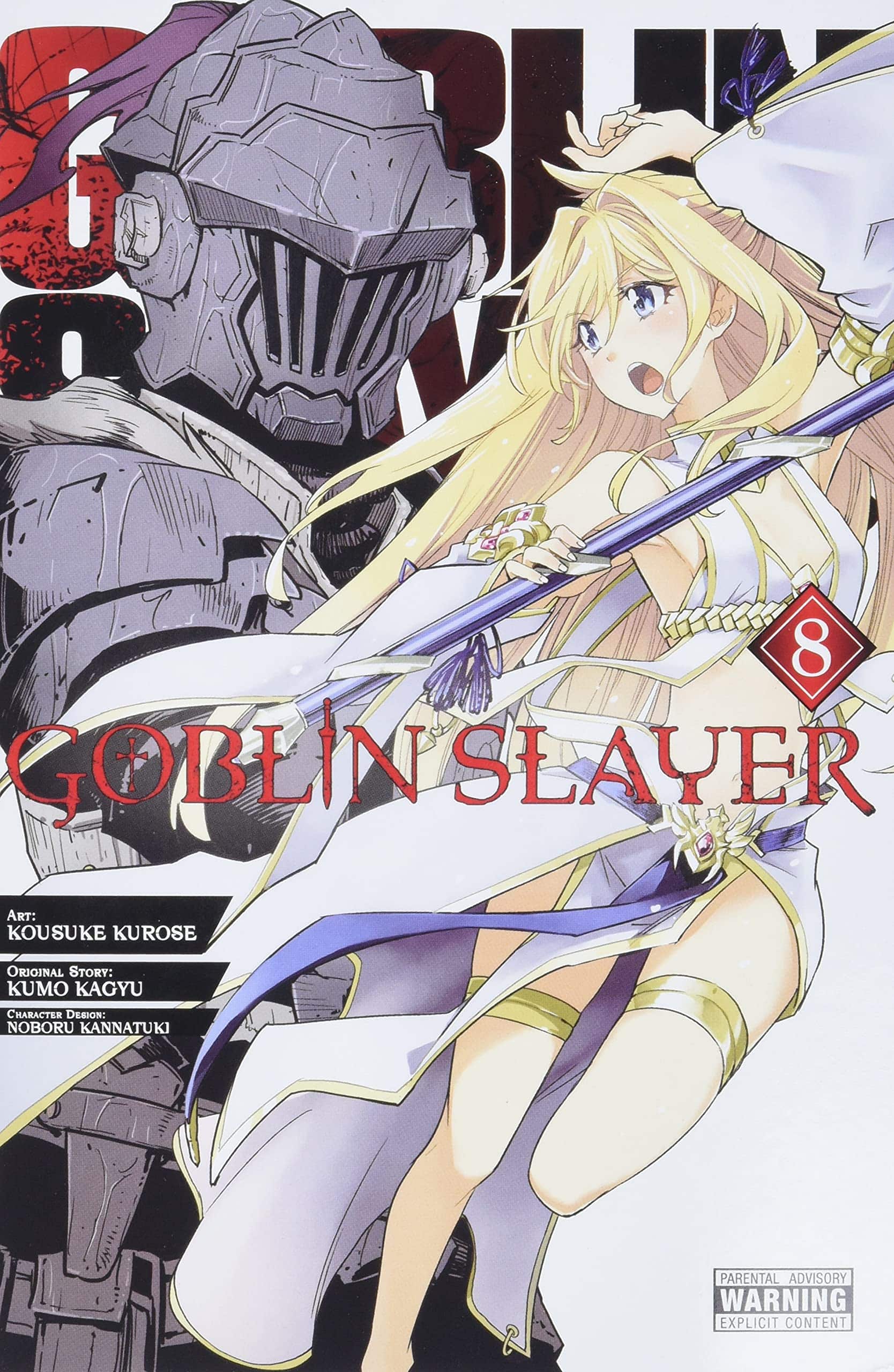 goblin slayer 8 goblin slayer 8