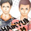Haikyu! 14. 2 haikyu 14