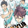 Haikyu! 17. 2 haikyu 17