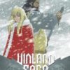 Vinland saga 2. 2 vinand saga 2