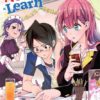 We never learn 4. 1 we never learn 4