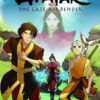 Avatar the last airbender: The search 1. 2 avatar search 1