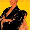 Bleach 3-in-1 25. (volume 73,74) 1 bleach 3 in 1 25