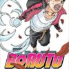 boruto 12