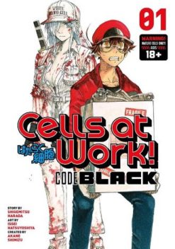 Cells at work: Code black 1.