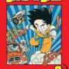 Dragonball 6. 1 dragon ball 6