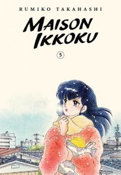 Maison Ikkoku 5.