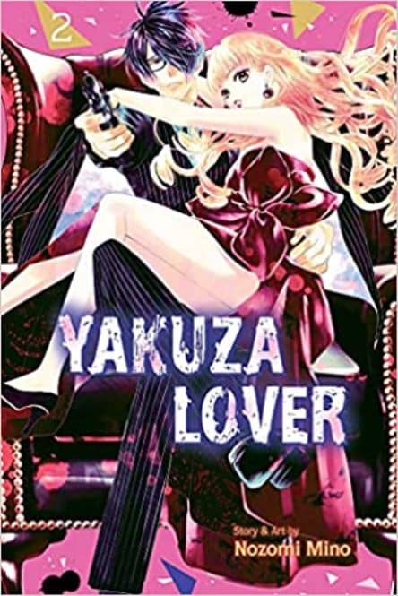 yakuza lover 2 yakuza lover 2