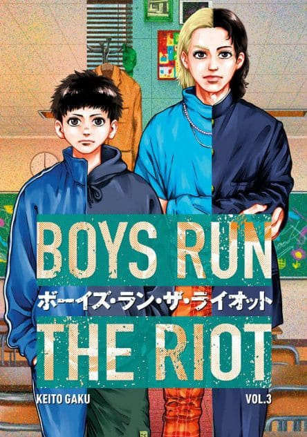 boys run the riot 3 boys run the riot 3