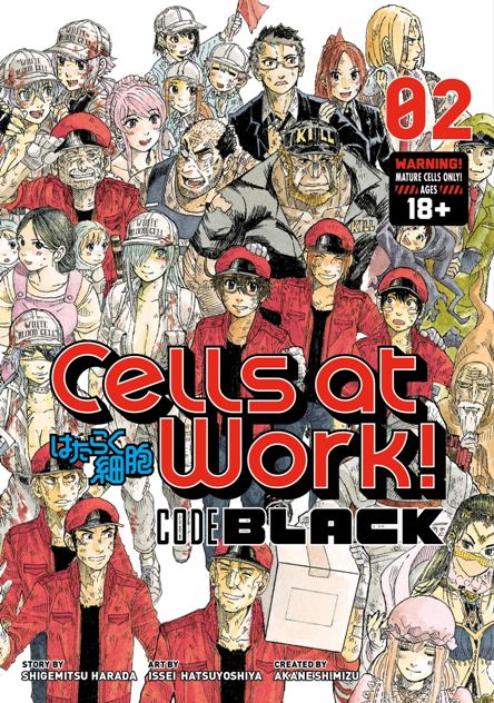 cells at work - code black 2 cells at work code black 2