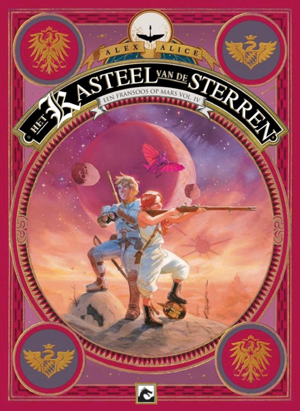 het kasteel van de sterren 4 het kasteel van de sterren 4