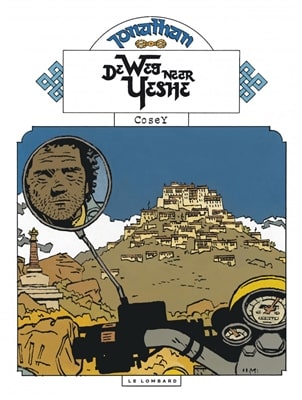 jonathan 17 jonathan 17