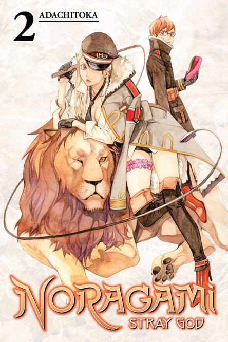 noragami stray god 2 noragami stray god 2