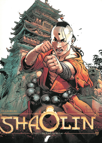 shaolin 1 shaolin 1