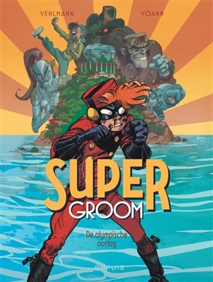 supergroom 2 supergroom 2