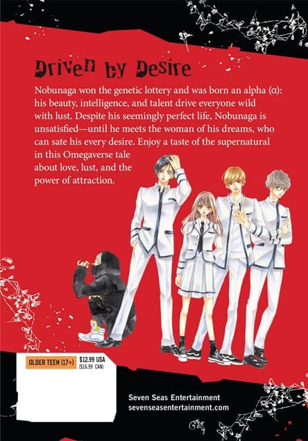 Bite Maker - The King's Omega 1b Bite Maker The Kings Omega 1b