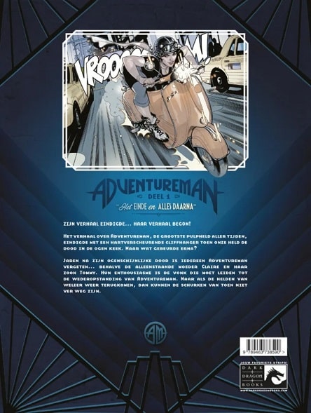 adventureman 1b adventureman 1b