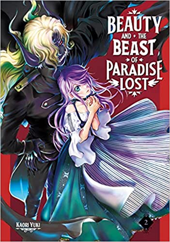 beauty beast paradise 2 beauty beast paradise 2
