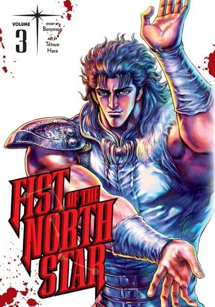 fist of the north star 3 fist of the north star 3