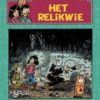 het relikwie