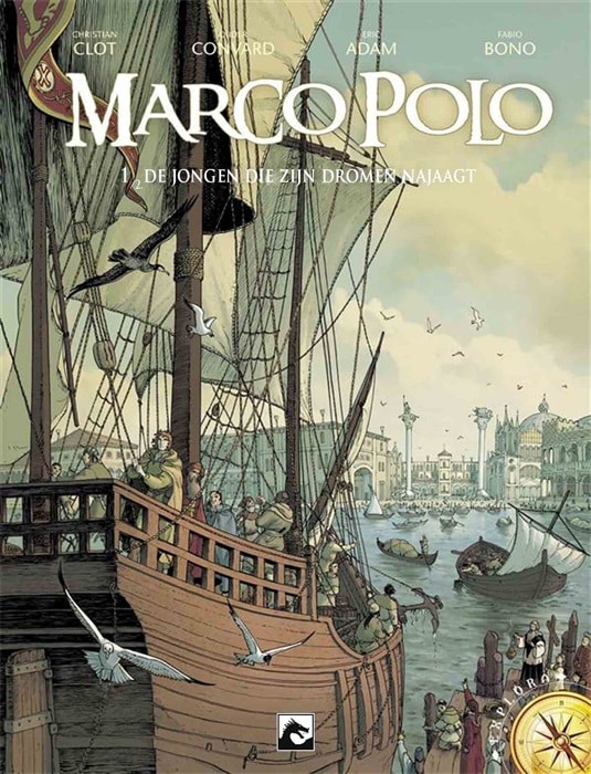 marco polo 1 marco polo 1