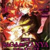 The saga of Tanya the evil 15. 1 saga tanya 15