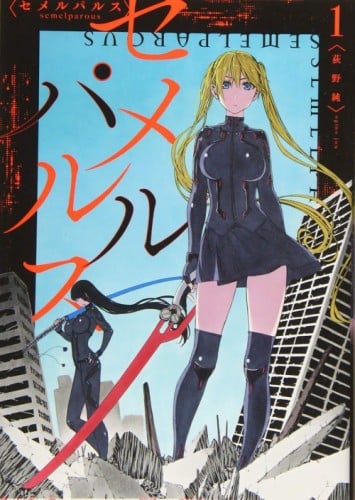 semelparous 1 semelparous 1