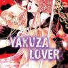 Yakuza lover 3. 2 yakuza lover 3