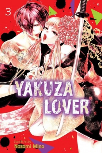 yakuza lover 3 yakuza lover 3