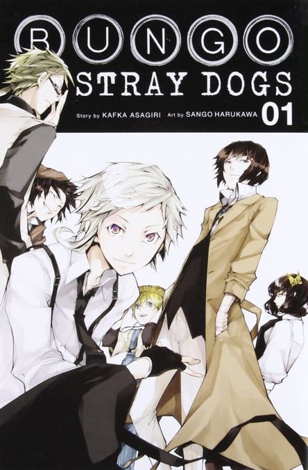 bungo stray dogs 1 bungo stray dogs 1
