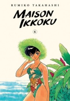 Maison Ikkoku 6.