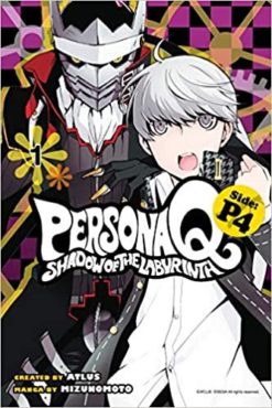 Persona Q Shadow of the labyrinth Side: P4 1.