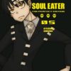 Soul Eater: the perfect edition 5. 1 soul eater perfect edition 5