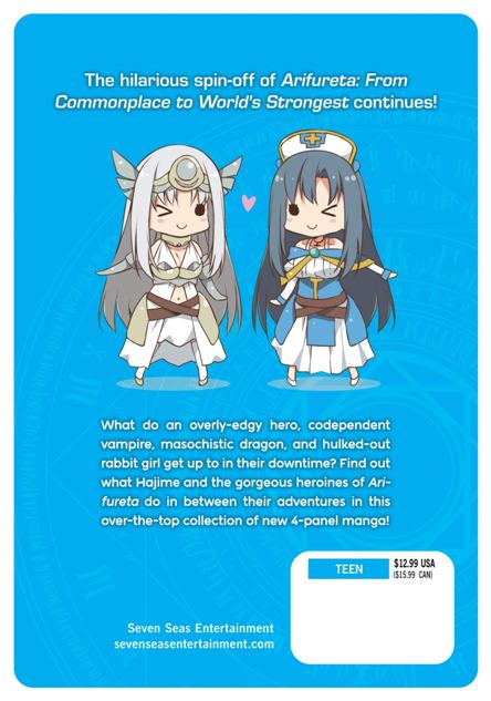 arifureta i love isekai 2b arifureta i love isekai 2b