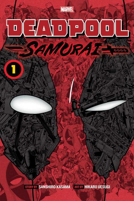 deadpool - samurai 1 deadpool samurai 1