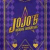 JoJo's bizarre adventure: Manga's refined oddball 2 mangas refined oddball